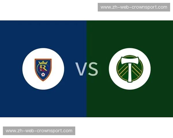 盐湖城vs.波特兰：皇家之争，绿茵传奇的碰撞与交织